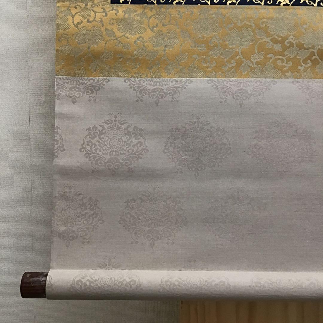 K掛軸　師家○○○　弟子惜光陰　臨済宗国泰寺　稲葉心田作　共箱紙箱　S181KJ