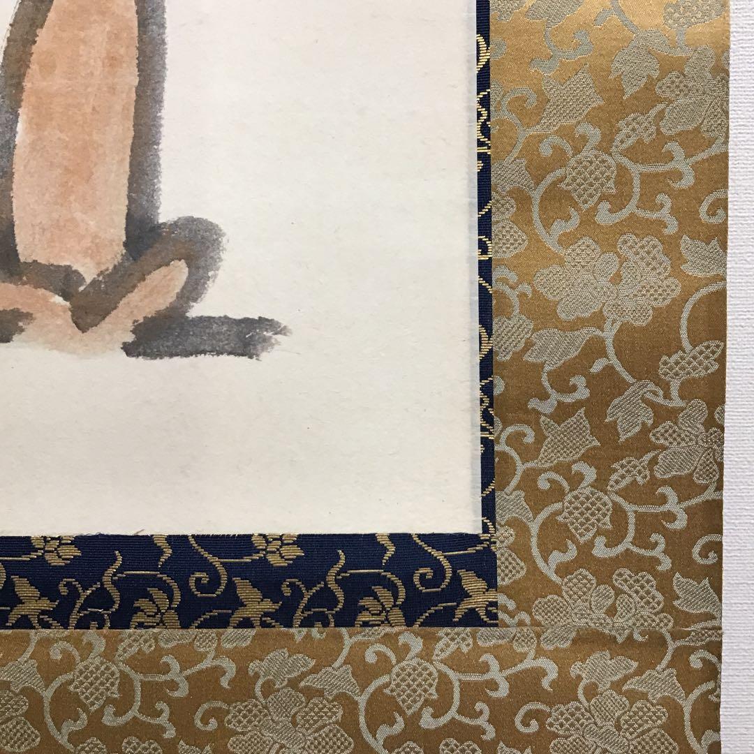 K掛軸　師家○○○　弟子惜光陰　臨済宗国泰寺　稲葉心田作　共箱紙箱　S181KJ