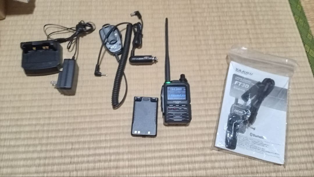 YAESU　FT3D及び付属品　※価格は下げていきます