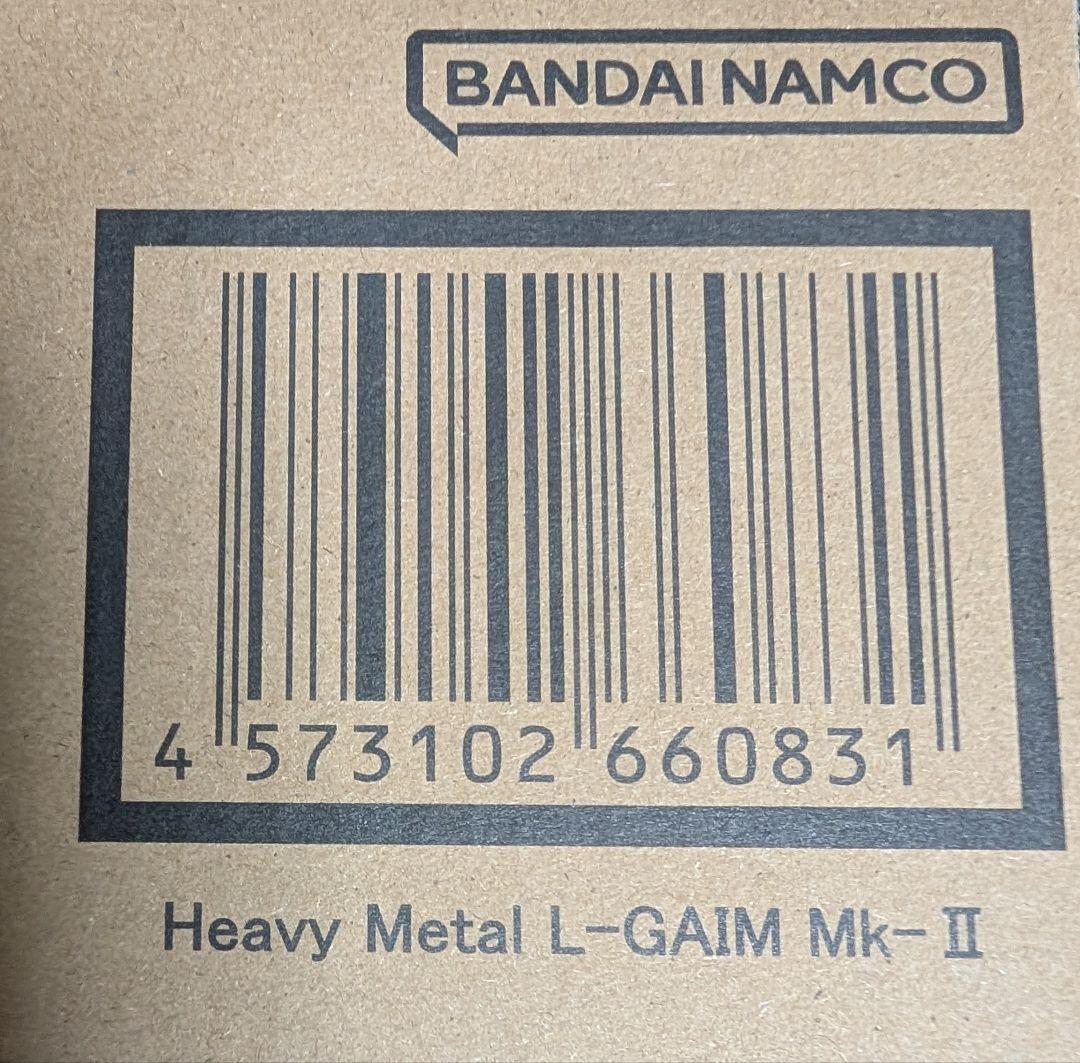 新品 未開封 バンダイ 魂ウェブ限定 HI-L R エルガイム Mk-Ⅱ