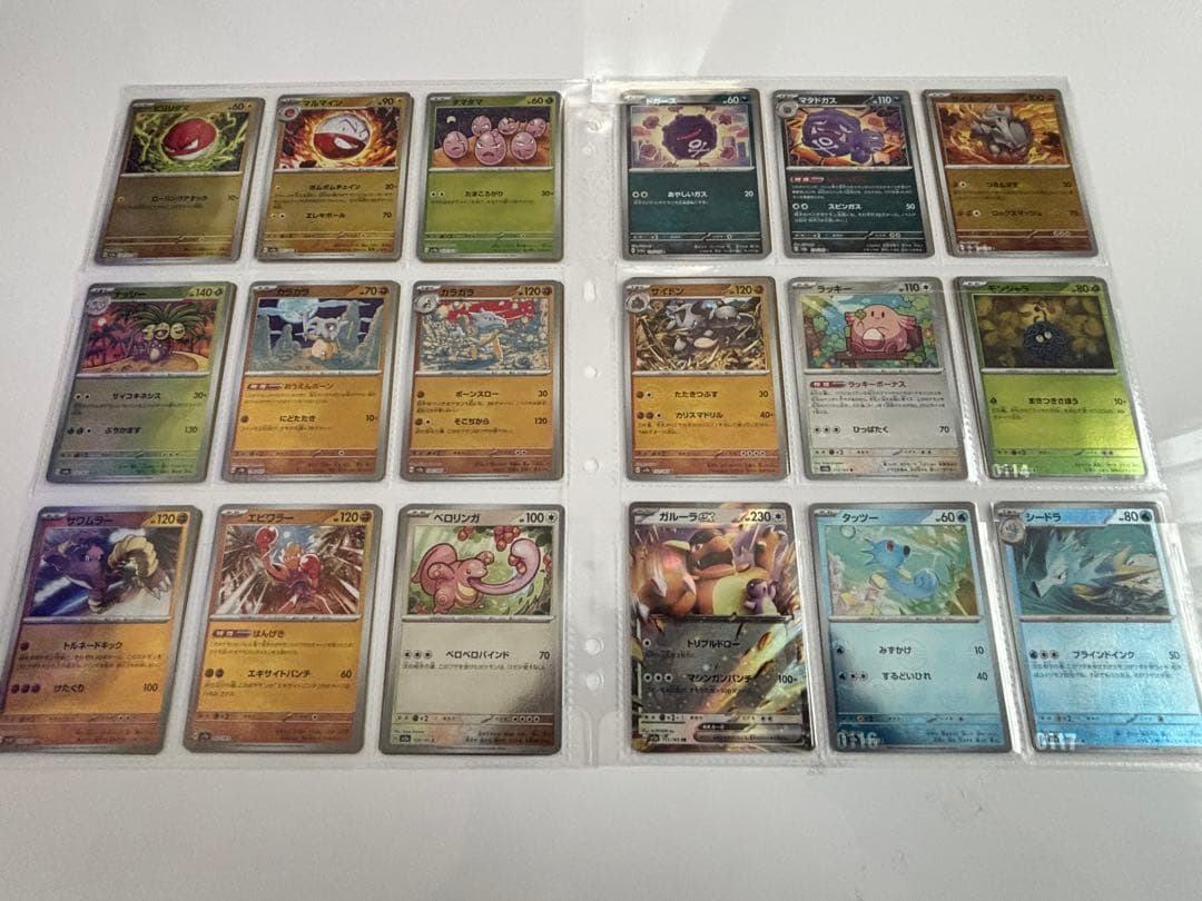 ポケモンカード151 モンボミラーコンプ＋RRコンプ＋プロモ3枚付きシート付き