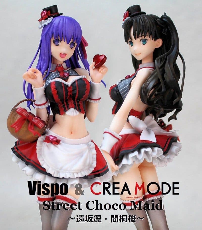 【新品未作成】間桐桜 ガレージキット ストリートチョコメイド　激レア