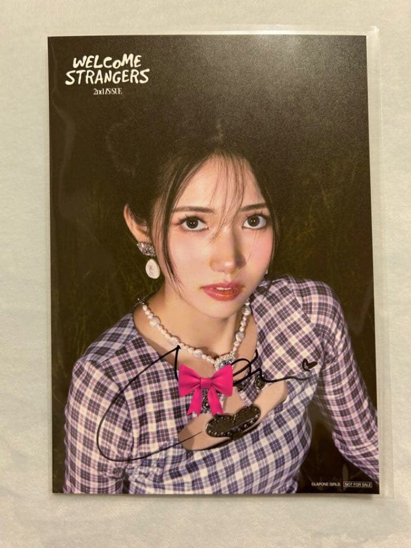 IS:SUE NANO 個サ 色紙 セット