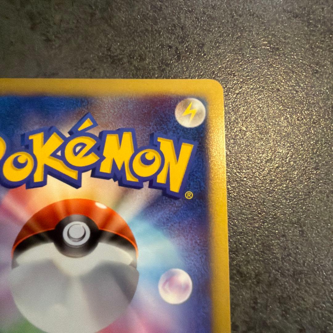 ハガネールex ポケモンカード