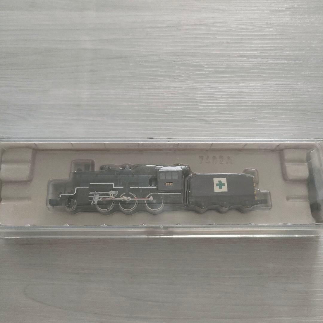 【匿名配送】MICRO ACE C50-66 ゼブラ塗装 A7402 蒸気機関車