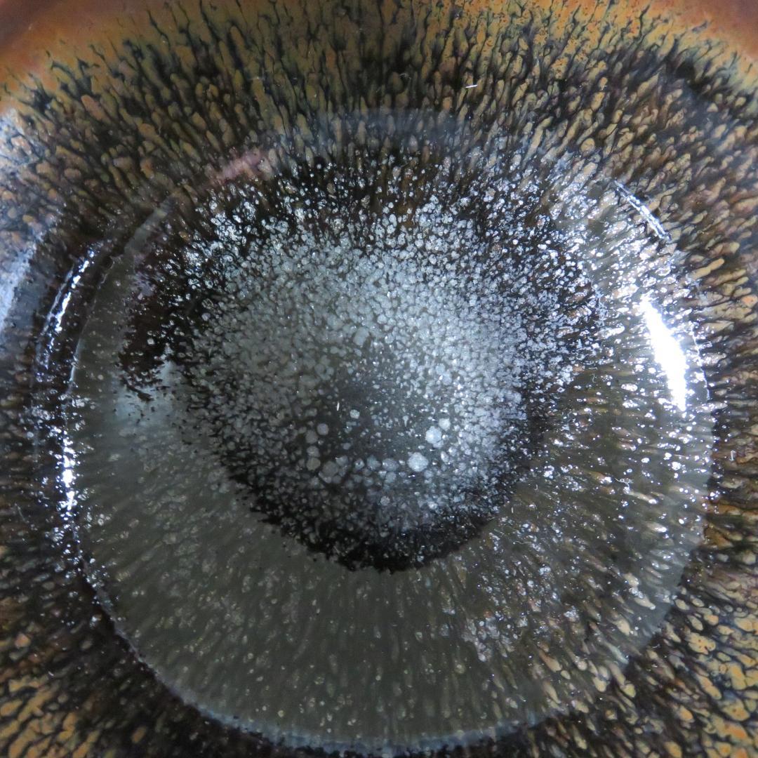 茶碗 美品 背戸油滴 十三代 山口小左衛門 抹茶碗 茶道具 茶器