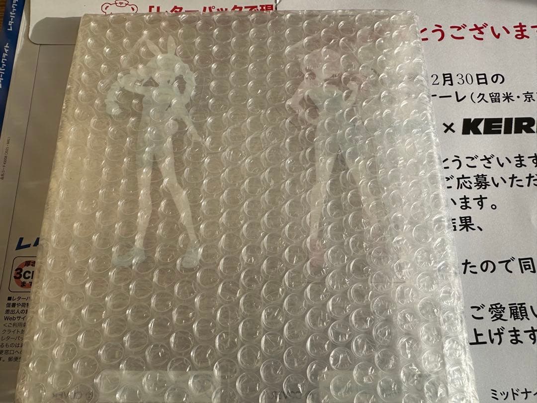 ホロライブ　競輪コラボ　アクリルスタンド　未開封品　兎田ぺこら　宝鍾マリン