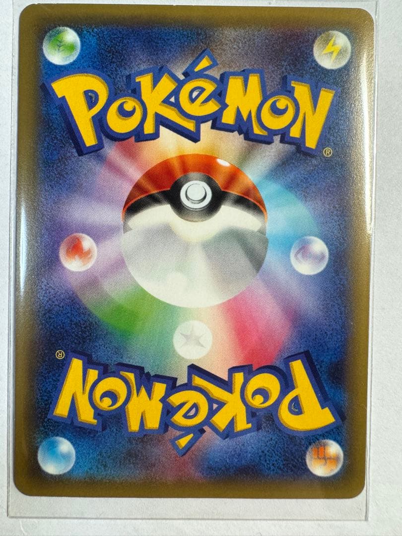 MミュウツーEX SR