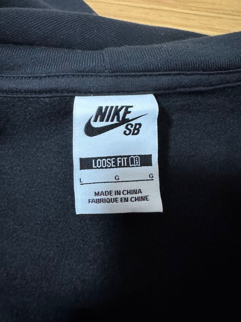 NIKE SB フルジップパーカー