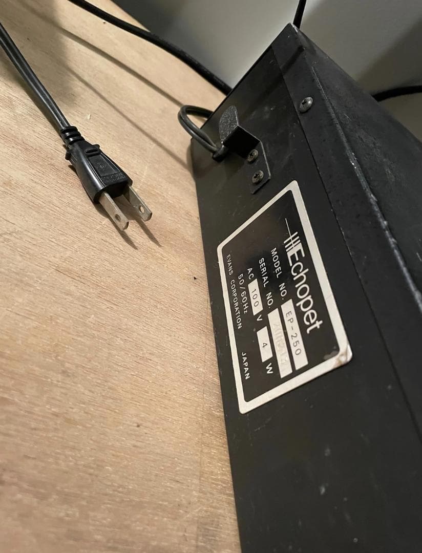 Evans EP-250 Vintage テープエコース プリングリバーブ