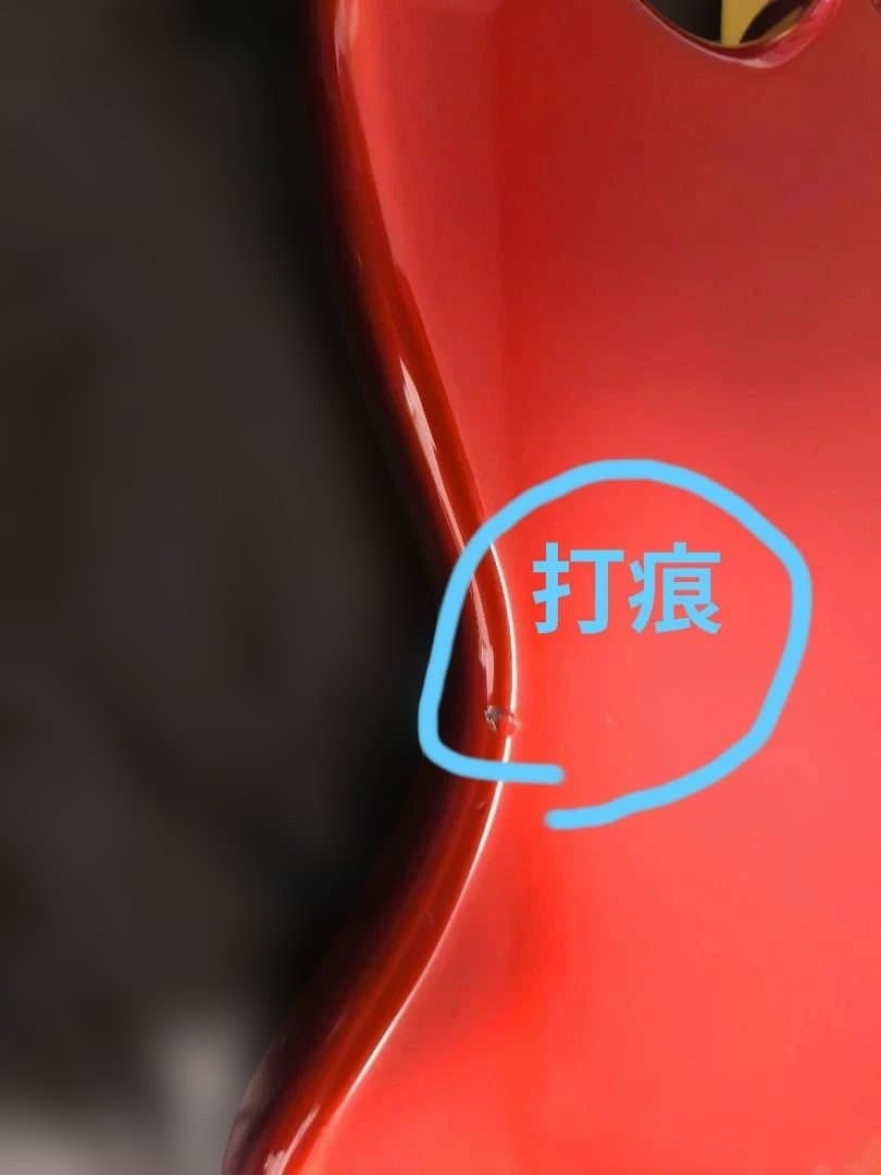 【used】Tokai / AJB 70 MR/R 4.20kg