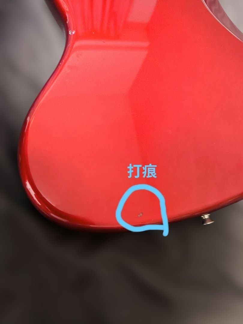 【used】Tokai / AJB 70 MR/R 4.20kg