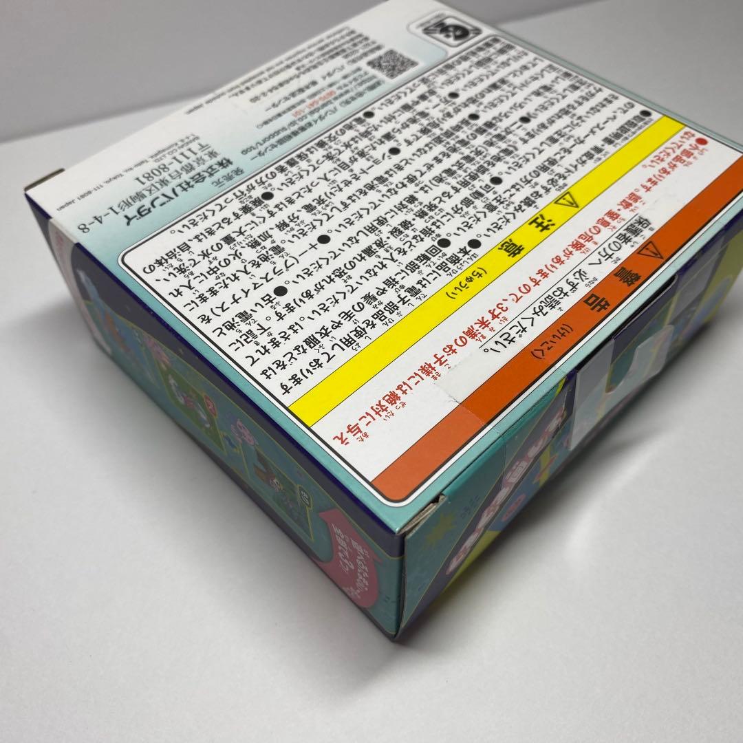 【新品未開封】たまごっちパラダイス　フォレスト　森