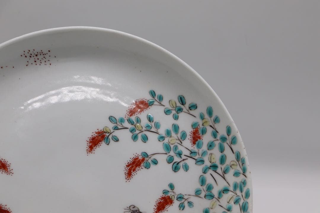 今泉今右衛門　13代　猪　飾り皿　送料込み1130