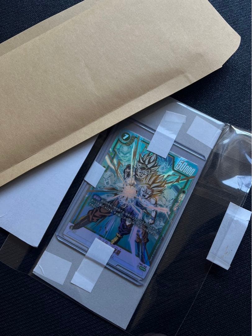 孫悟飯 少年期 scr パラレル 覚醒の鼓動 フュージョンワールド