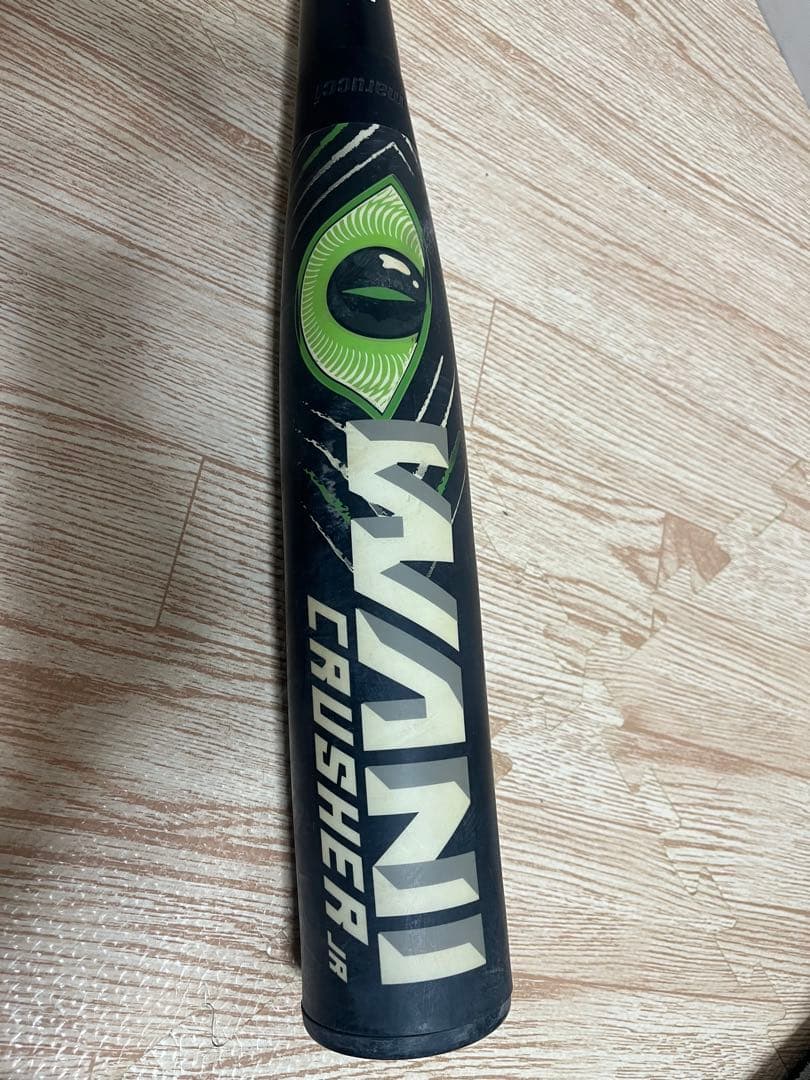 ワニクラッシャー