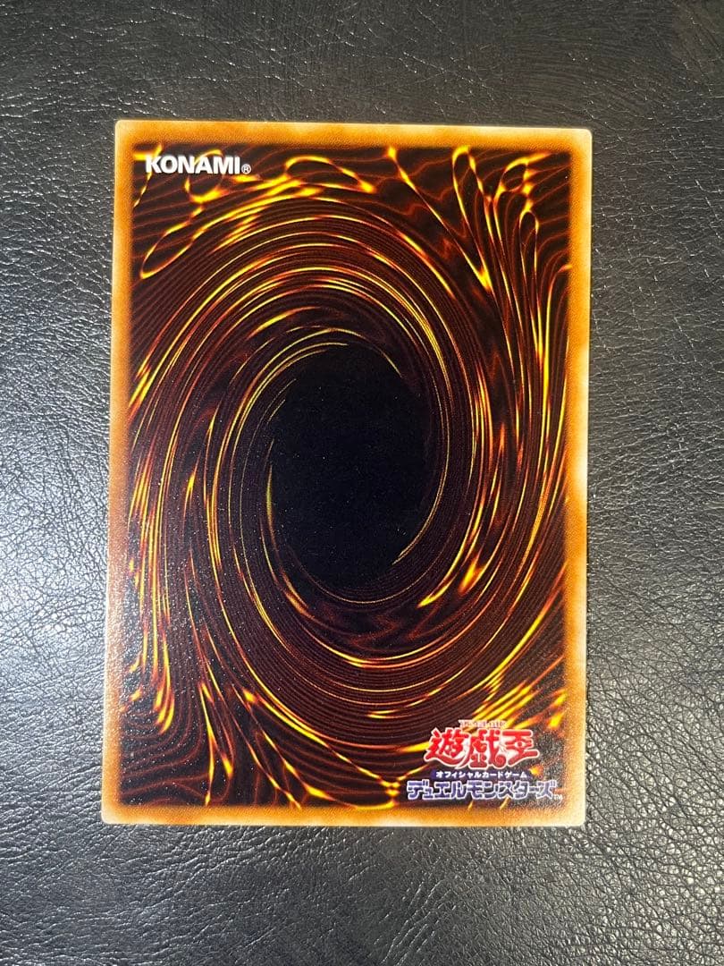 遊戯王 ブラッドヴォルス パラレル ウルパラ G4