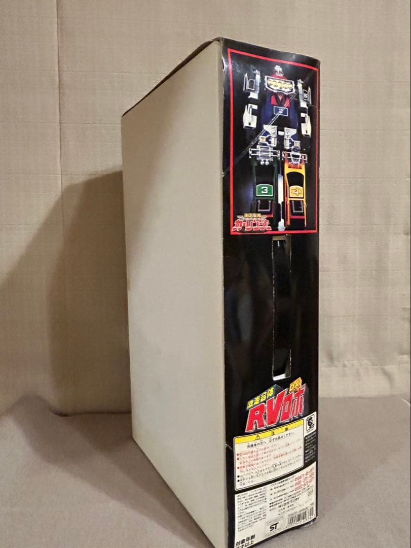 激走戦隊カーレンジャー RVロボ 1996年 当時物