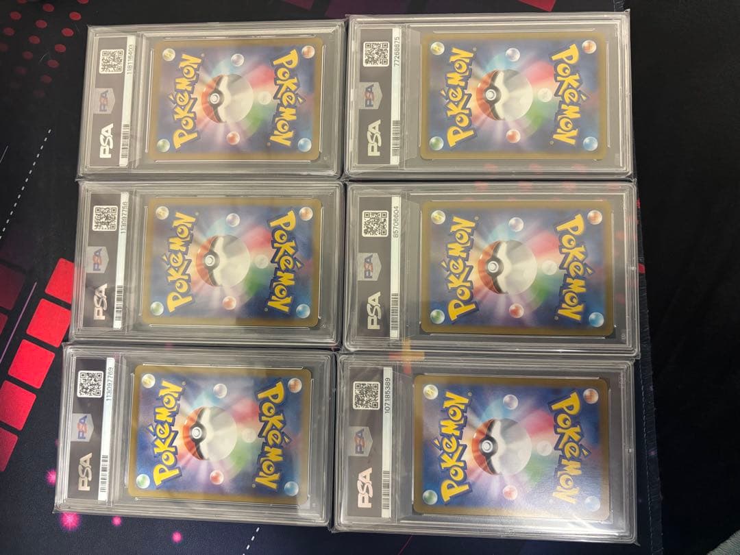 ポケモンカード　psa10 6枚　まとめ売り　引退品