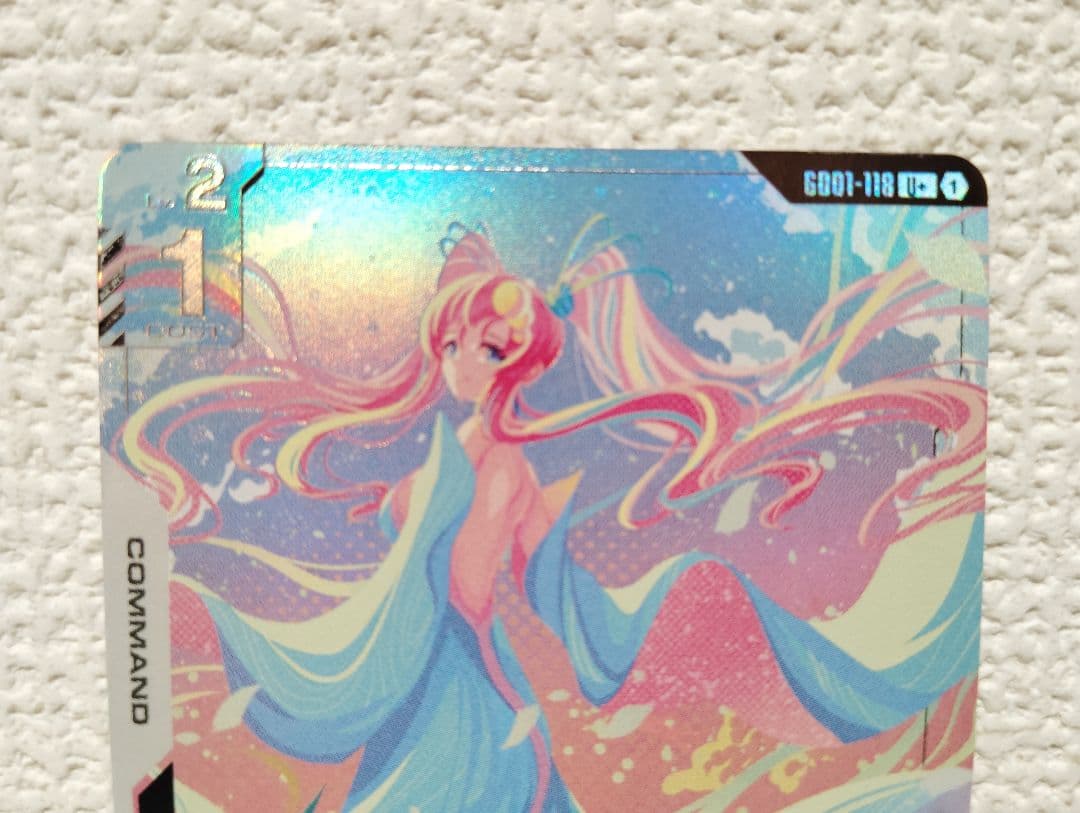 屑*流様 ガンダムカードゲーム　溢れる慈愛　パラレル