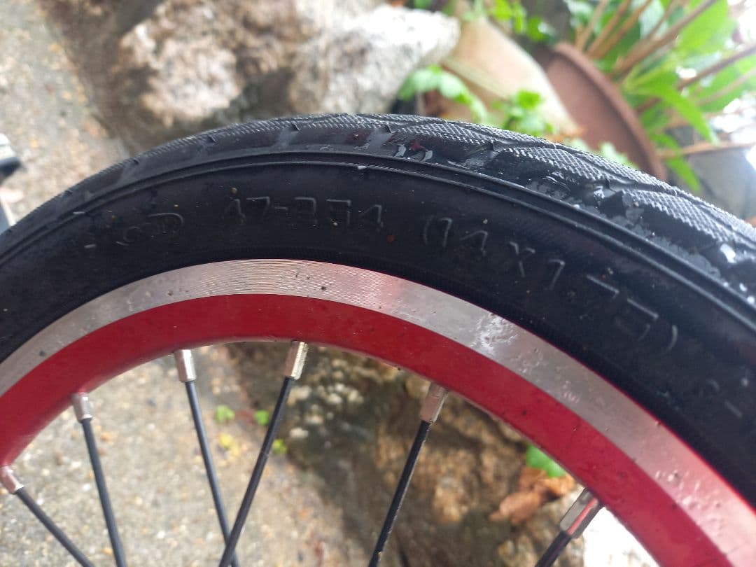 RENULT 折りたたみ自転車 ホワイト14インチ