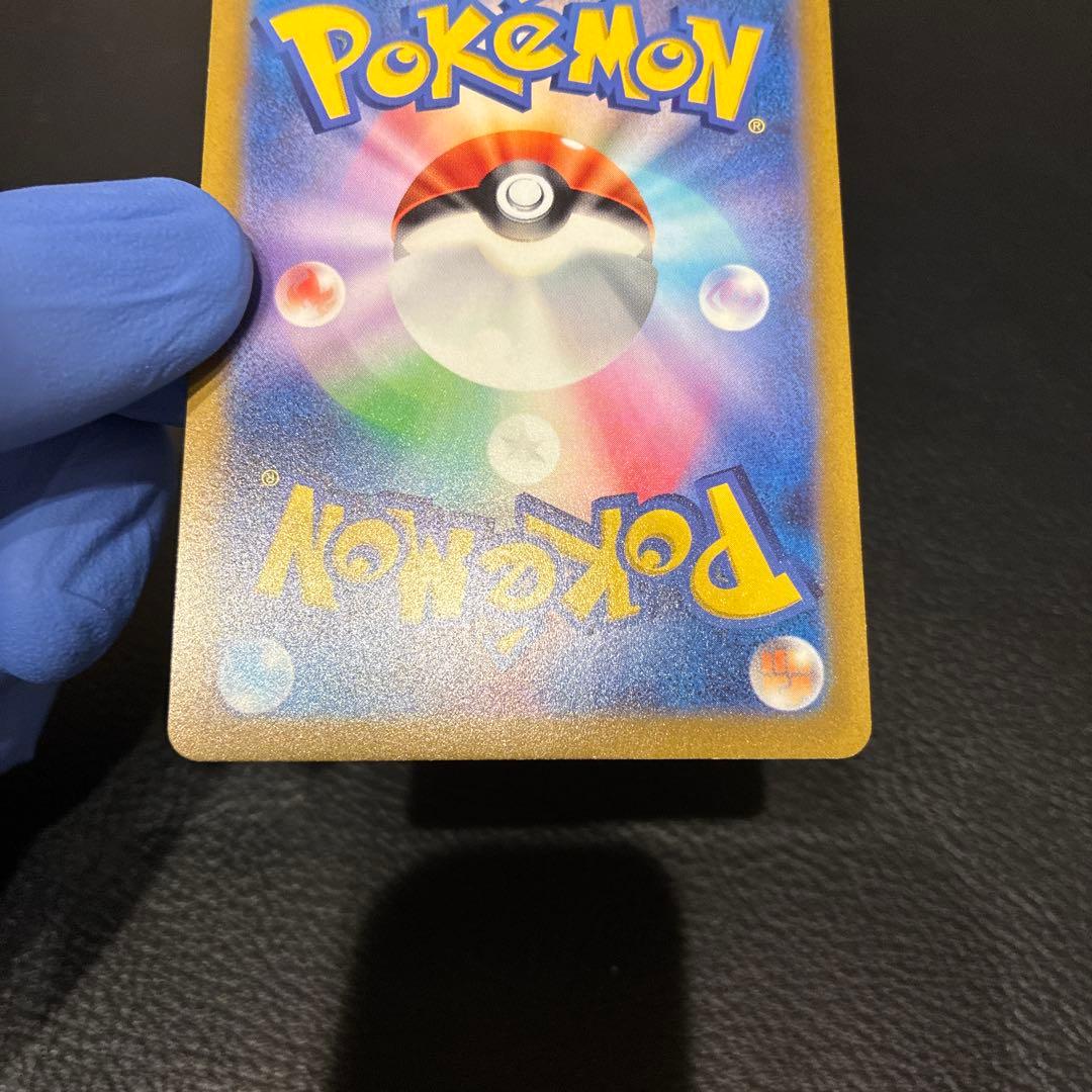 アルセウス、ギラティナ、オリジンパルキアUR S12a VSTARユニバース