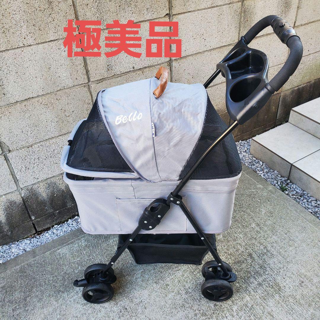 大阪熊ペットカート 分離型 グレー 中小型「BELLO」 極美品