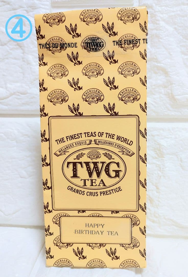 TWG　1837ブラックティー　フレンチアールグレイ　など　50g 4個セット