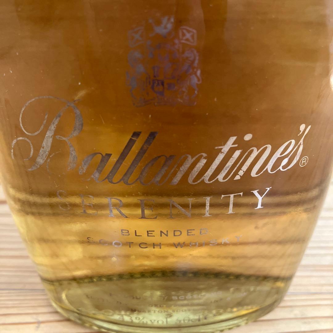 ケ*ン様 バランタイン 20年 PURITY ピュリティ，17年，SERENIT