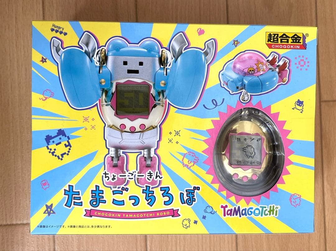 ［新品未使用］たまごっち　まとめ売り