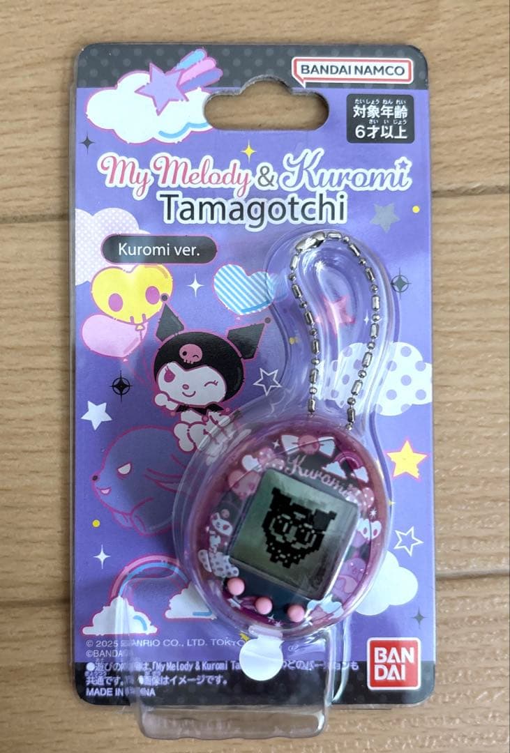 ［新品未使用］たまごっち　まとめ売り