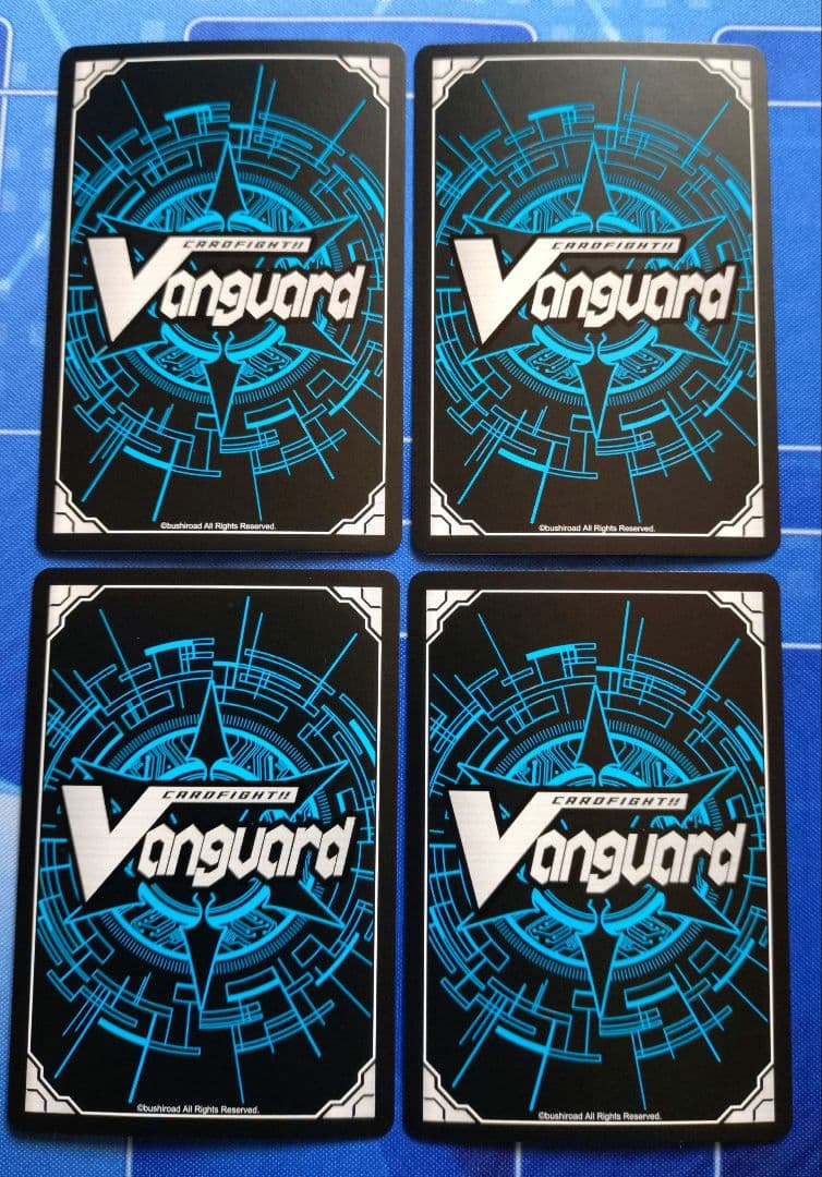 極光戦姫リーフル・ロイヤー　RR 4枚