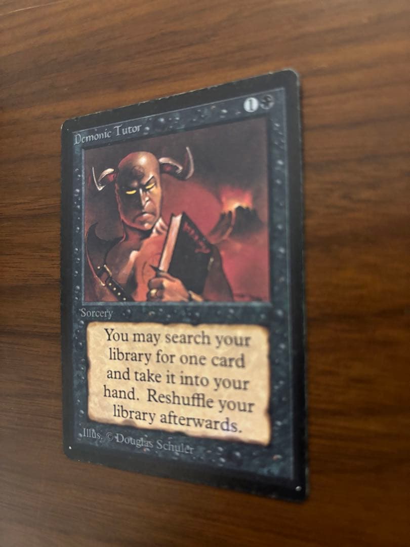 マジック：ザ・ギャザリング Demonic Tutor Beta MTG