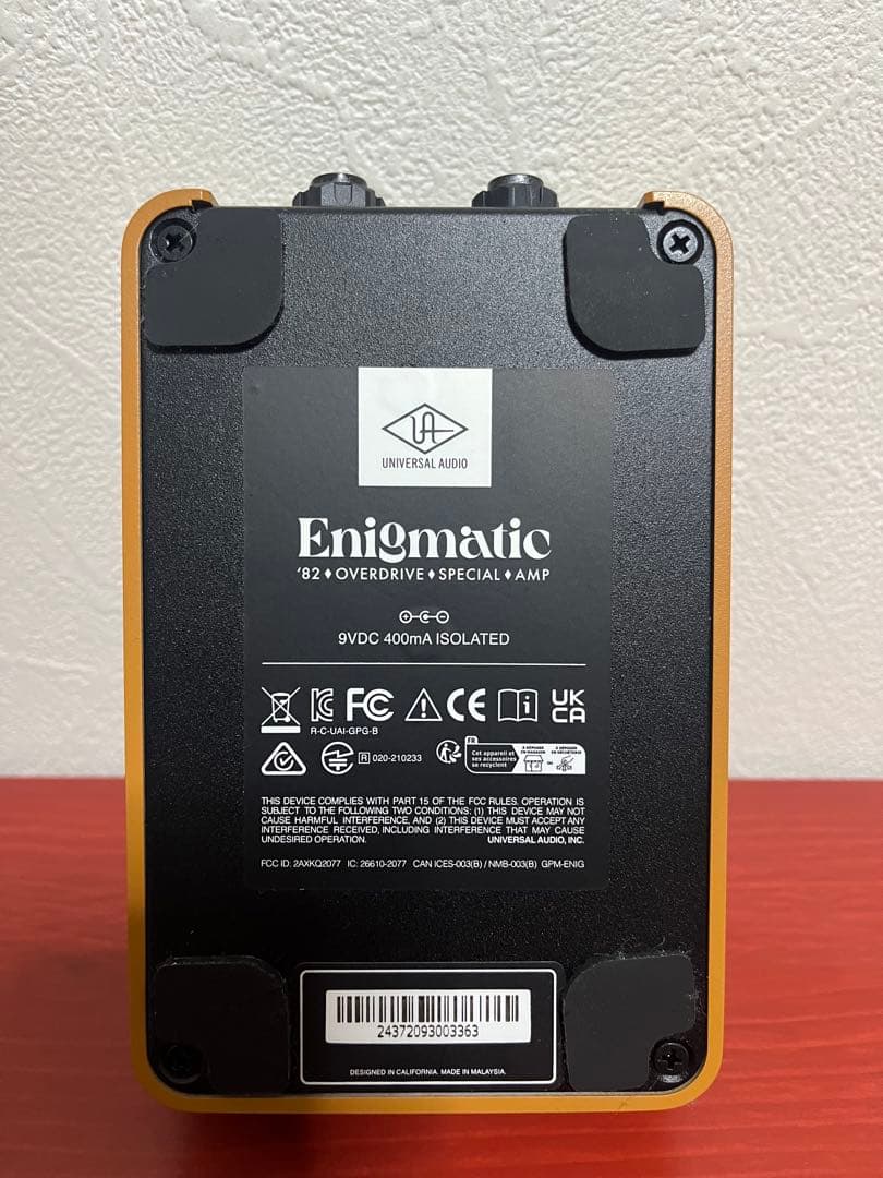 ギター UAFX Enigmatic