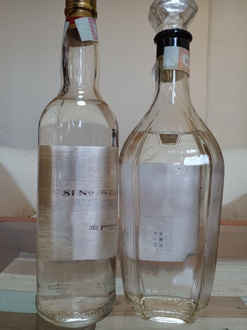 金門高粱酒 1992~93年 2本セット 白酒 中国酒 貴州茅台酒 五粮液