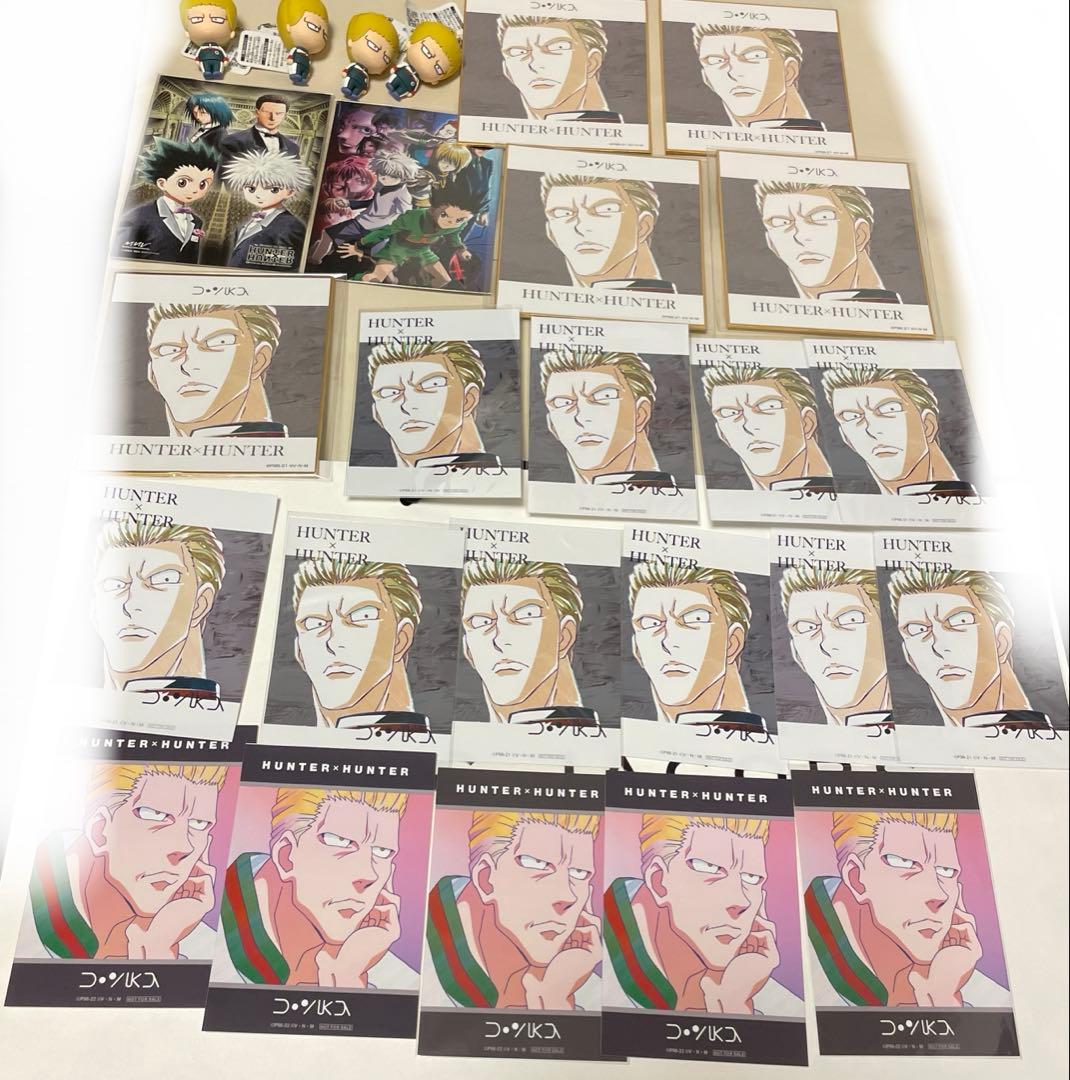 HUNTER × HUNTER 幻影旅団 フィンクス グッズセット