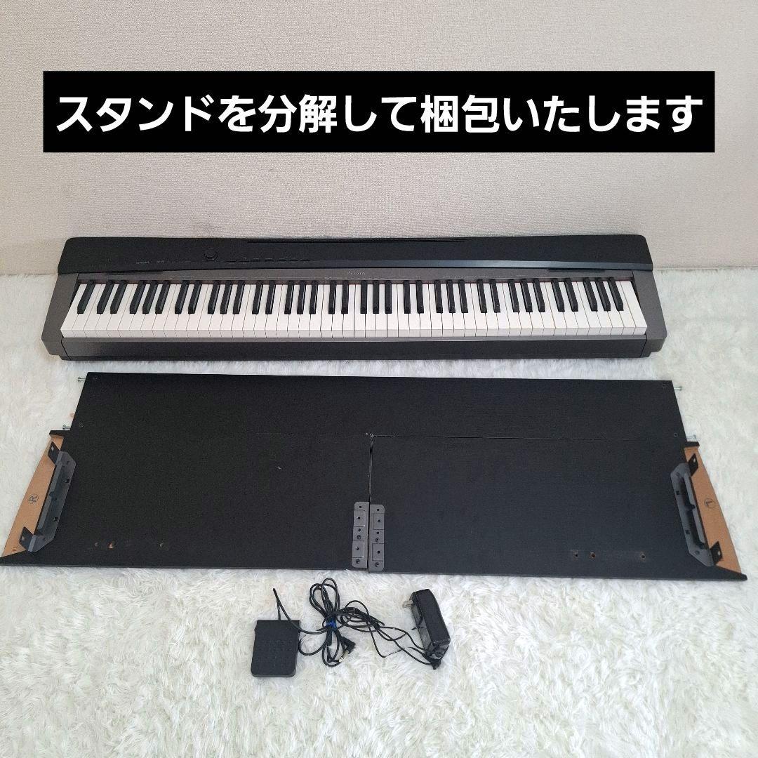 【状態良好】CASIO Privia px-130BK 88鍵盤 電子ピアノ