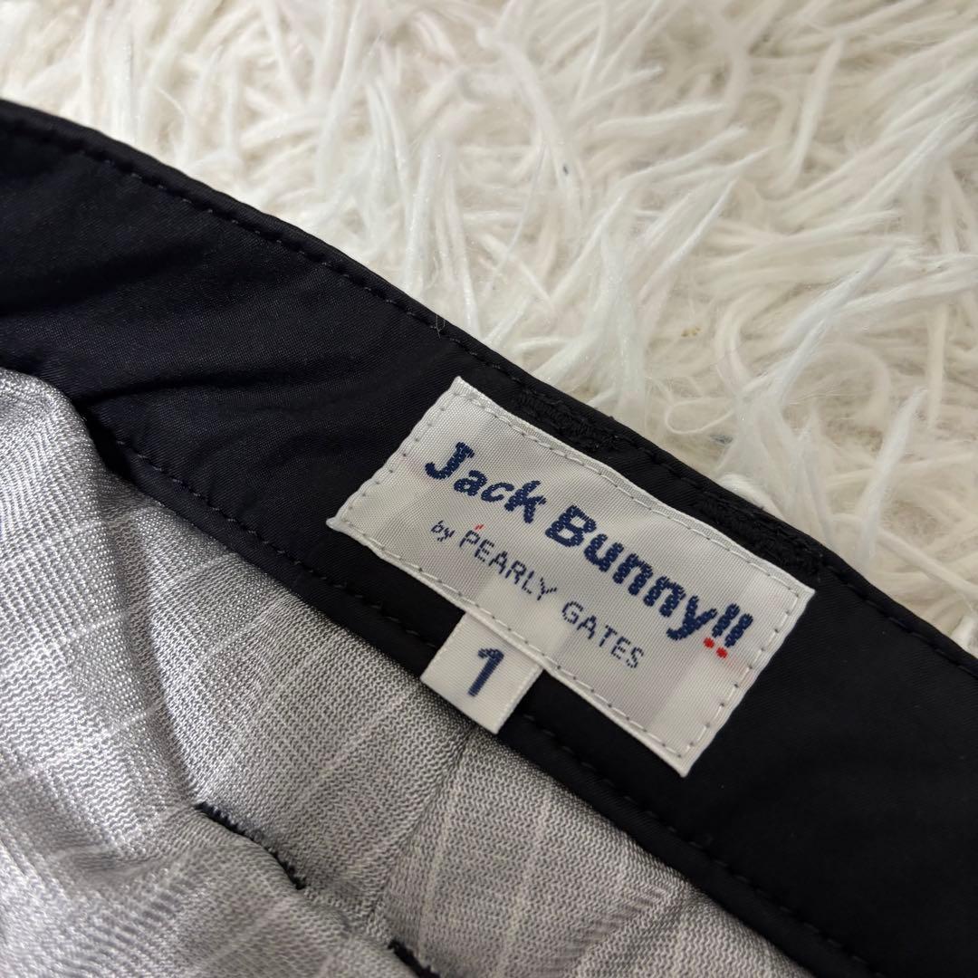 ジャックバニー パーリーゲイツ ダウンパンツ ブラック 蓄熱 防風 ゴルフ