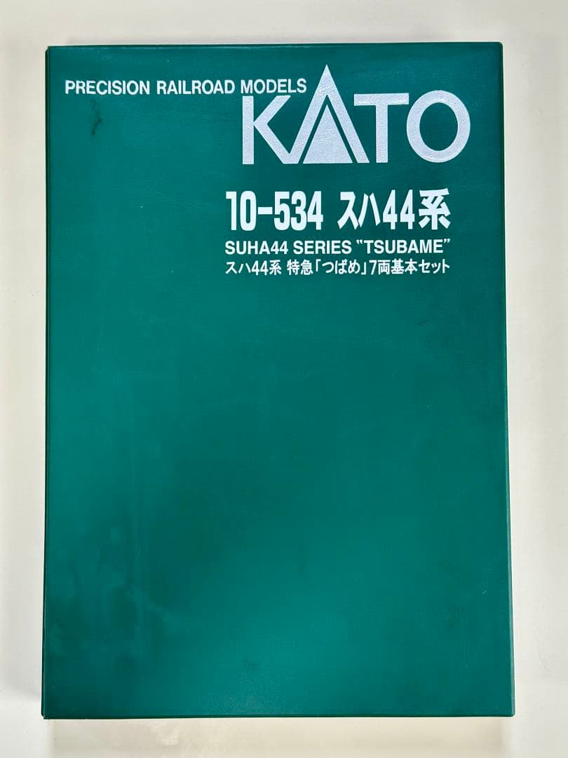 KATO スハ44系列つばめ7両基本セット
