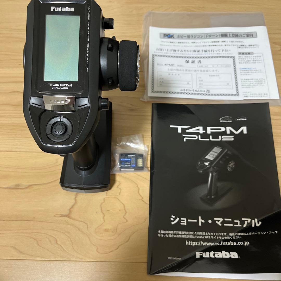 Futaba T4PM PLUS デジタルラジコン美品