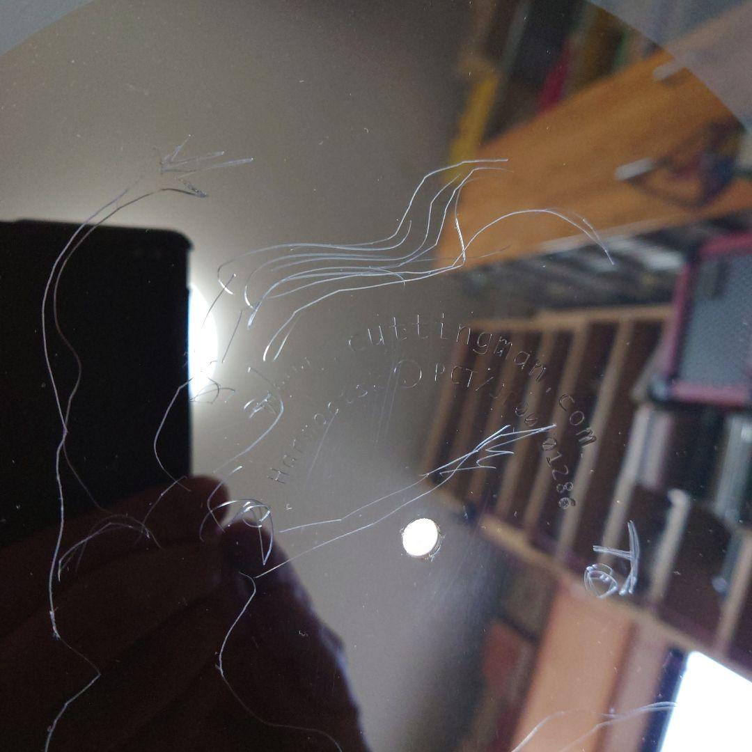 【激レア】TO…/ unknown PCT/0001286 現代音楽 サイケデリ