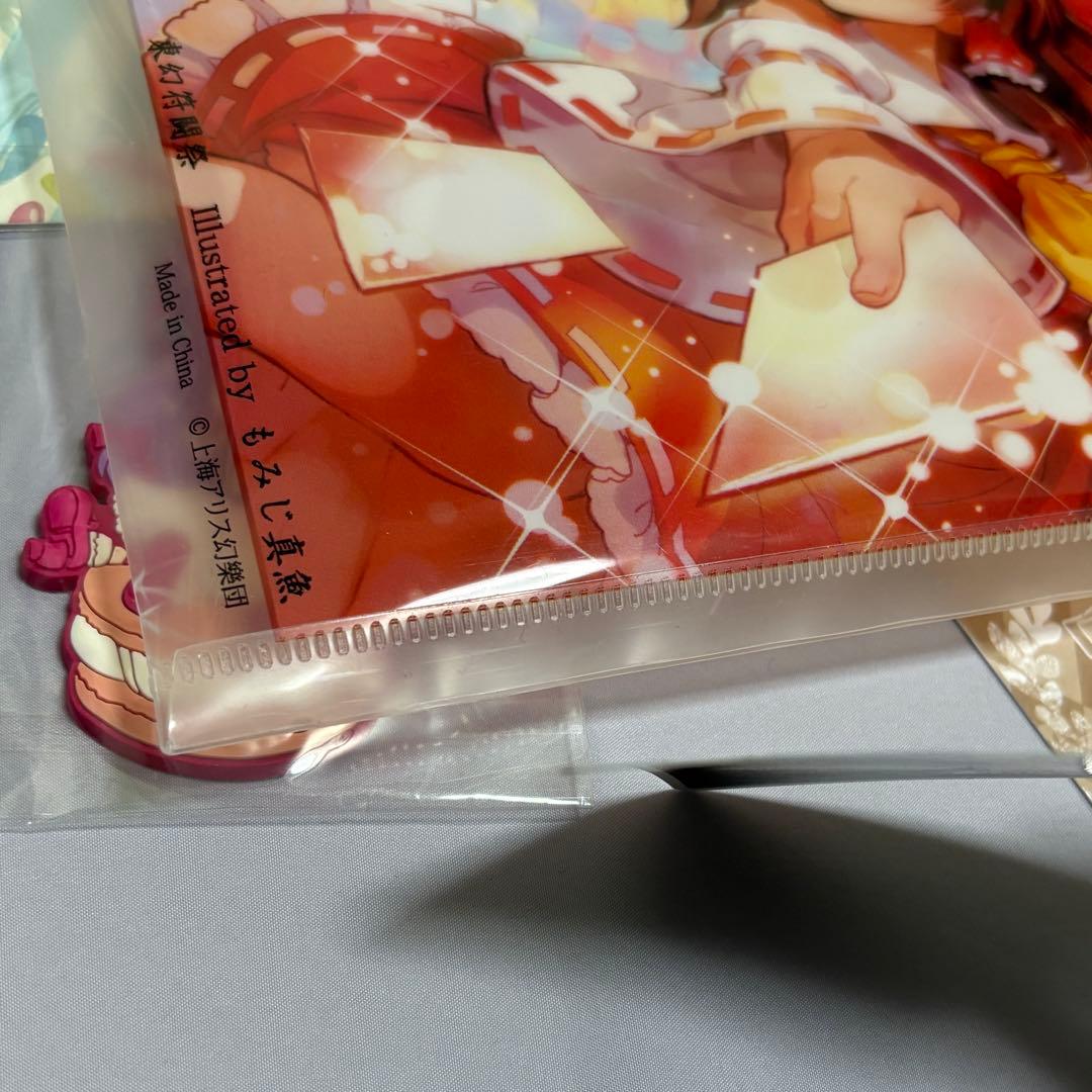 東方プロジェクト グッズ まとめ 紙物 下敷き ファイル 東方 project