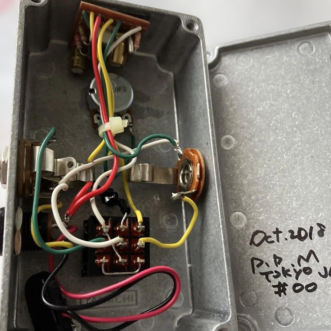 TREBLE BOOSTER シルバー