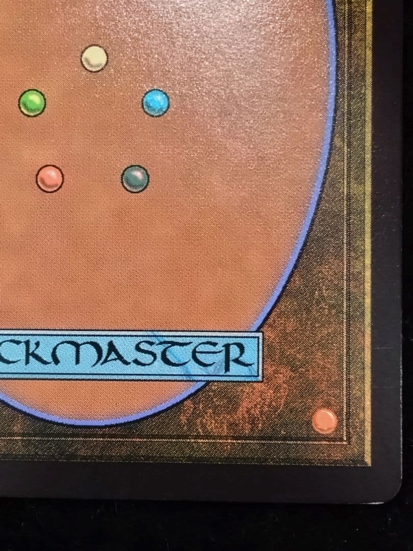 Mtg 格闘家、ティファ/Tifa, Martial Artistサージフォイル