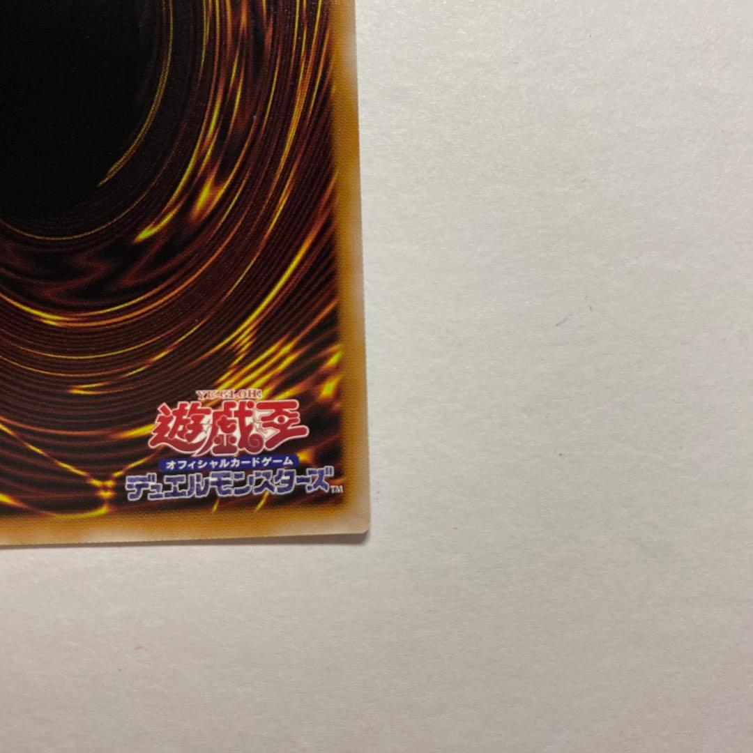 遊戯王 女剣士カナン 25thシークレット ワンオーナー