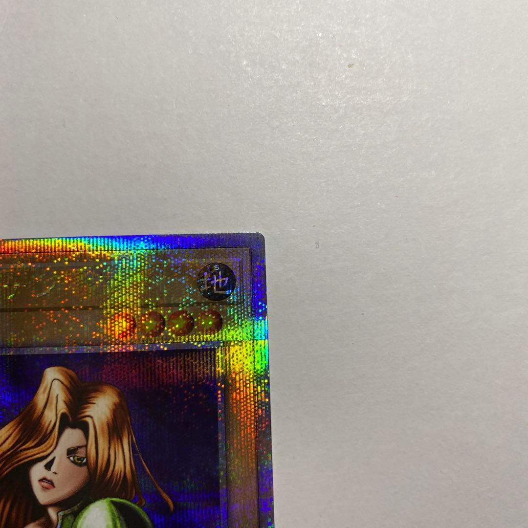 遊戯王 女剣士カナン 25thシークレット ワンオーナー