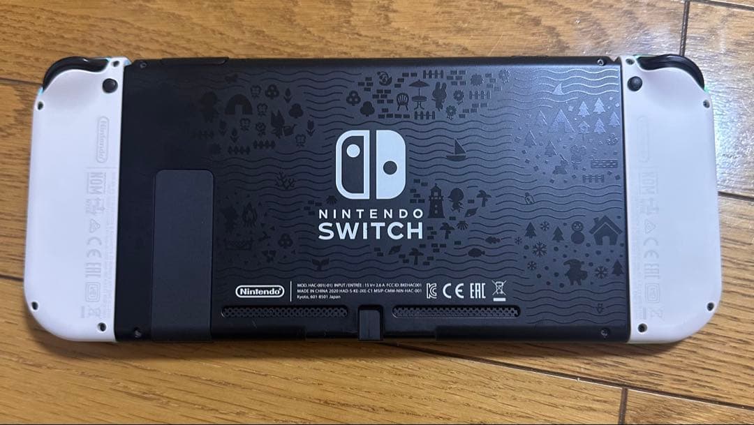 任天堂 Switch 本体 あつまれどうぶつの森モデル
