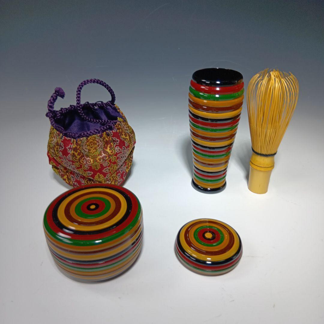 値下げ茶道具　茶箱一式