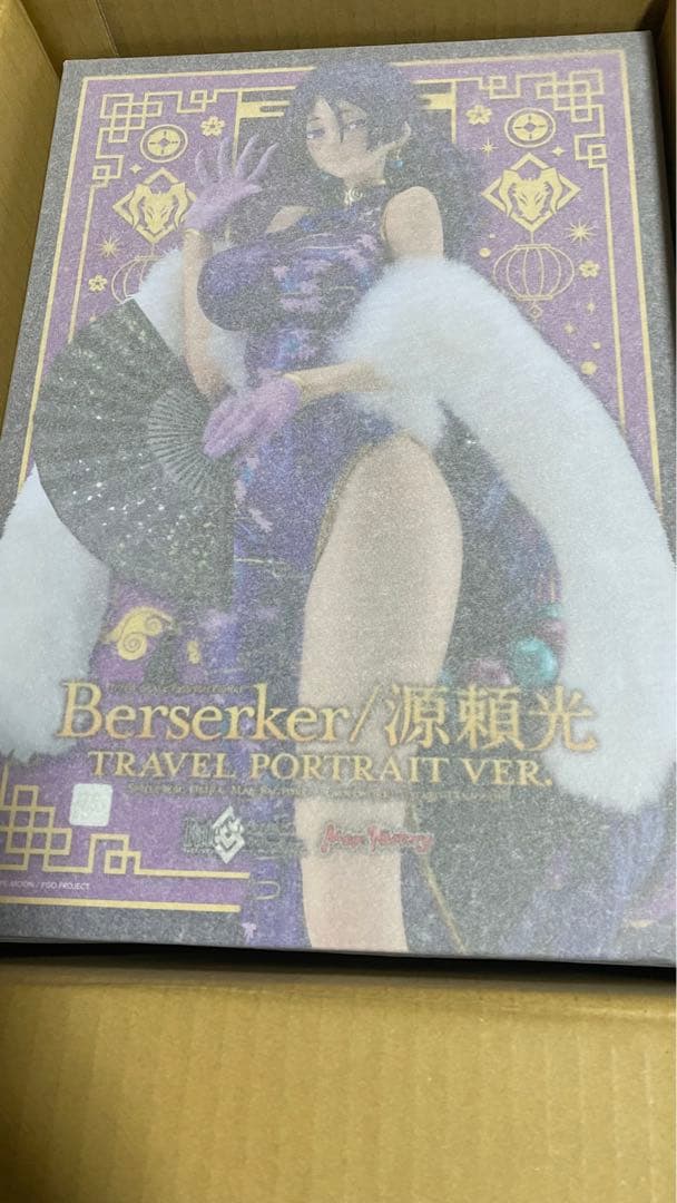 【※値下げ応相談】【新品未開封】源頼光 英霊旅装Ver. フィギュア FGO