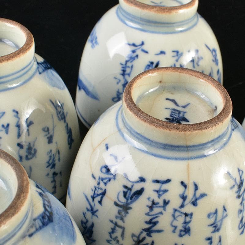 華中亭道八造　染付漢詩山水文　煎茶碗五客　時代箱　M　R6519